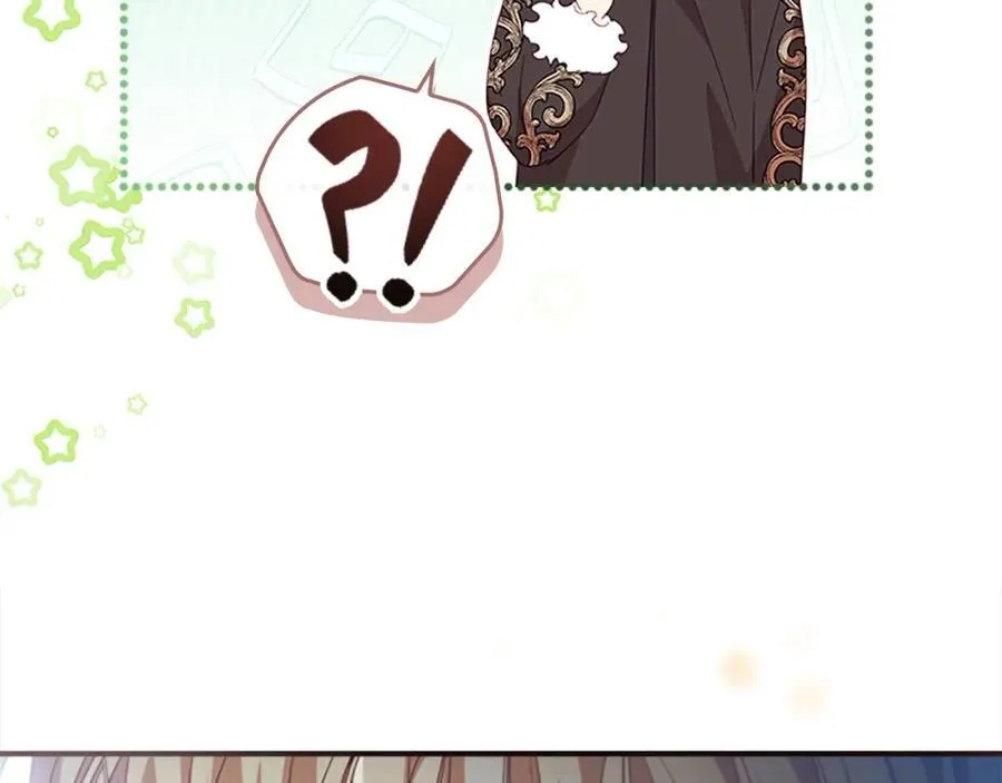 第157话 死灵术士之王 第87页