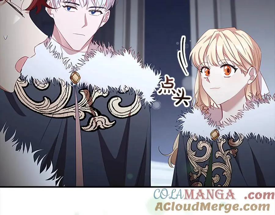 第157话 死灵术士之王 第105页