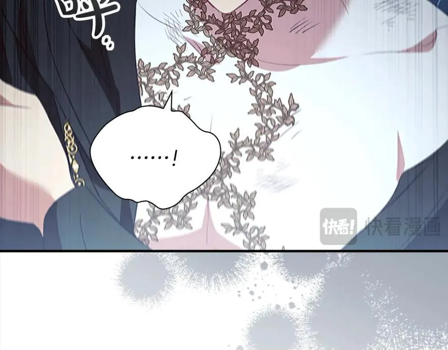 第157话 死灵术士之王 第166页
