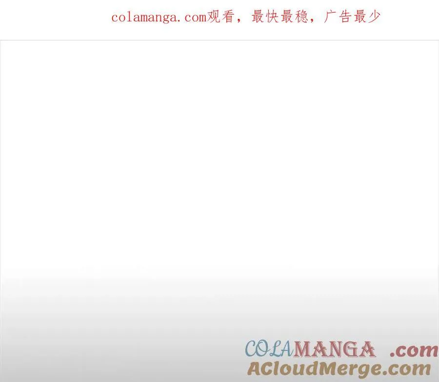第158话 操控尸体 第1页