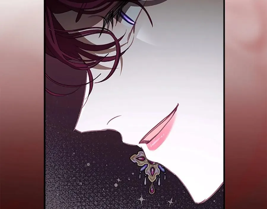 第158话 操控尸体 第43页