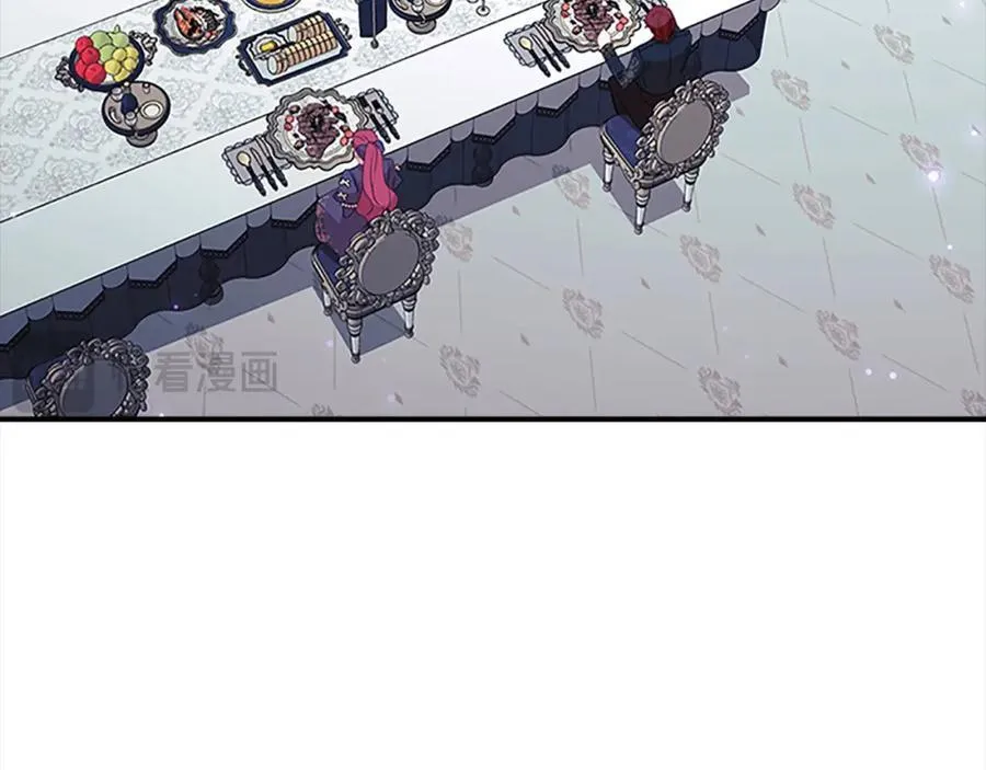 第158话 操控尸体 第178页