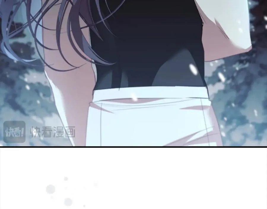 第159话 为什么叛徒是你？ 第40页