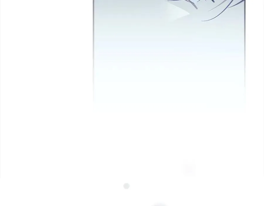 第159话 为什么叛徒是你？ 第44页