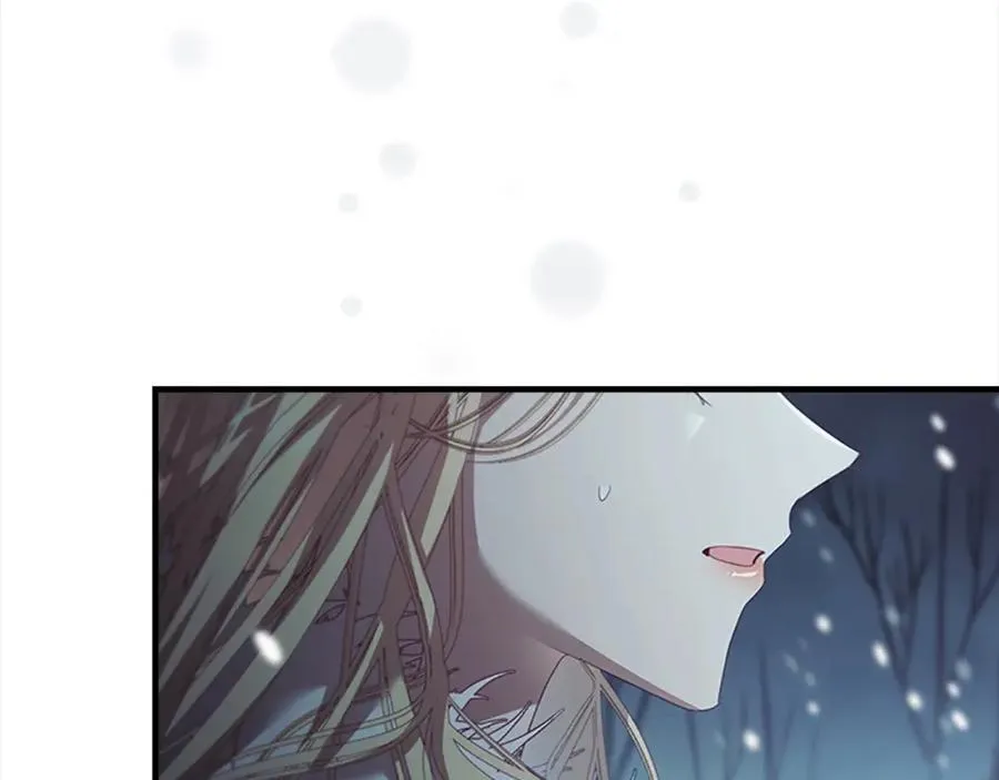 第159话 为什么叛徒是你？ 第47页