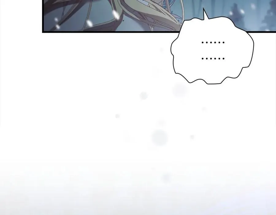 第159话 为什么叛徒是你？ 第48页
