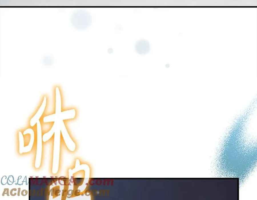 第159话 为什么叛徒是你？ 第93页