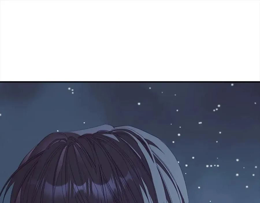 第159话 为什么叛徒是你？ 第99页