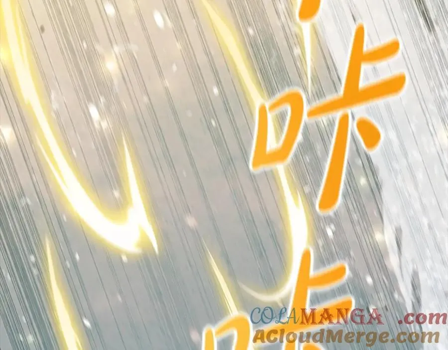 第159话 为什么叛徒是你？ 第117页