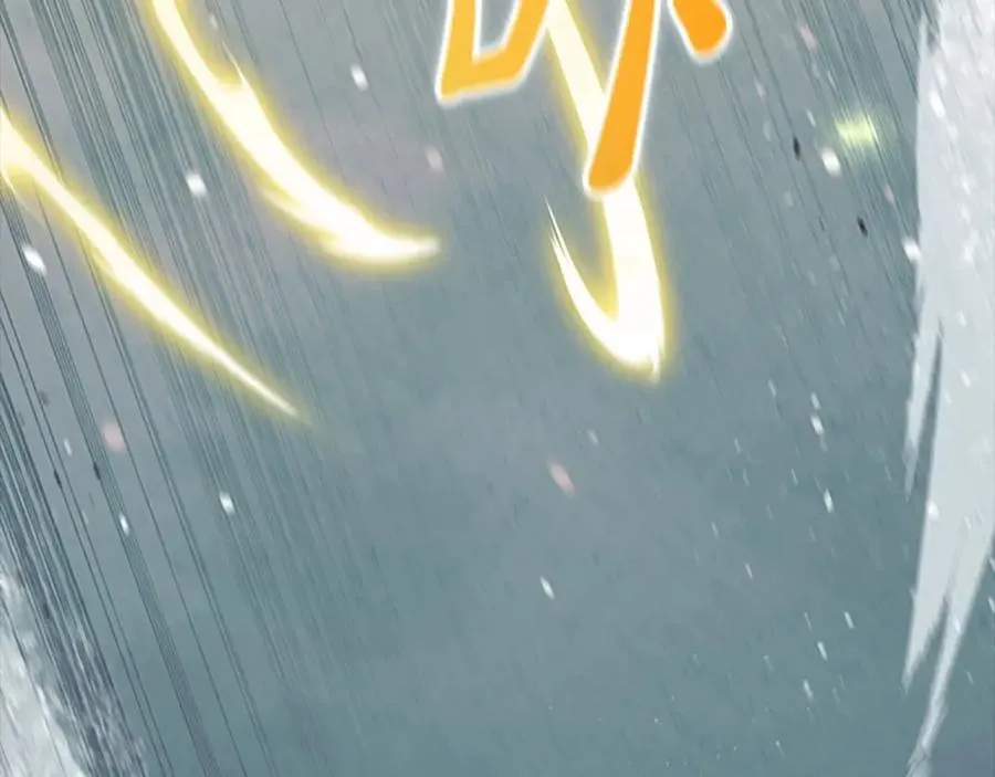 第159话 为什么叛徒是你？ 第118页