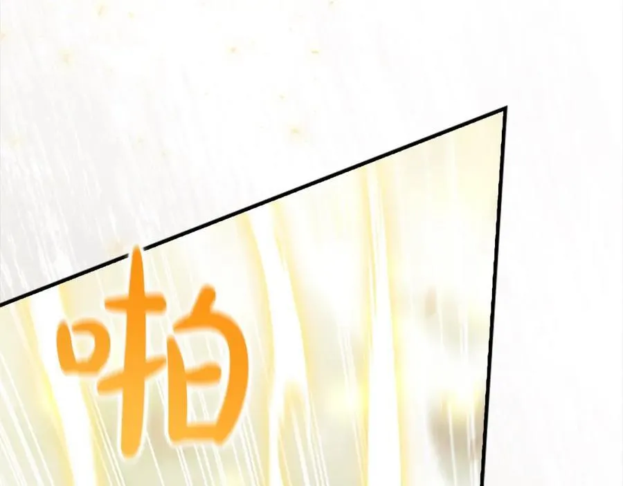 第159话 为什么叛徒是你？ 第122页