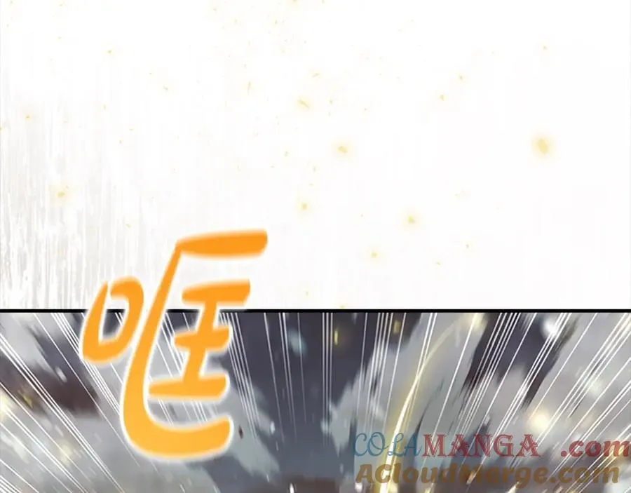 第159话 为什么叛徒是你？ 第125页