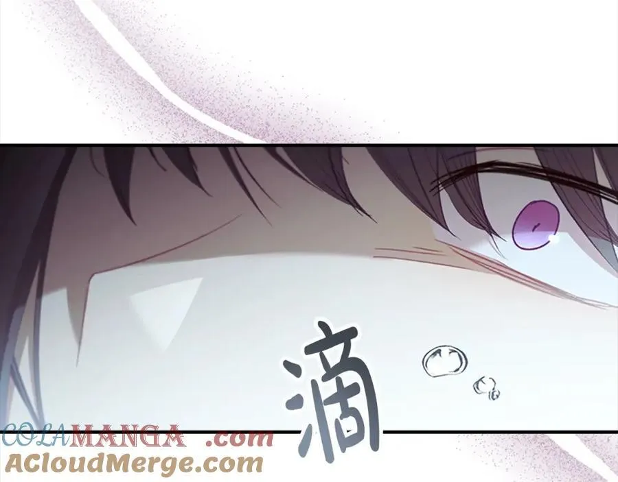 第159话 为什么叛徒是你？ 第169页