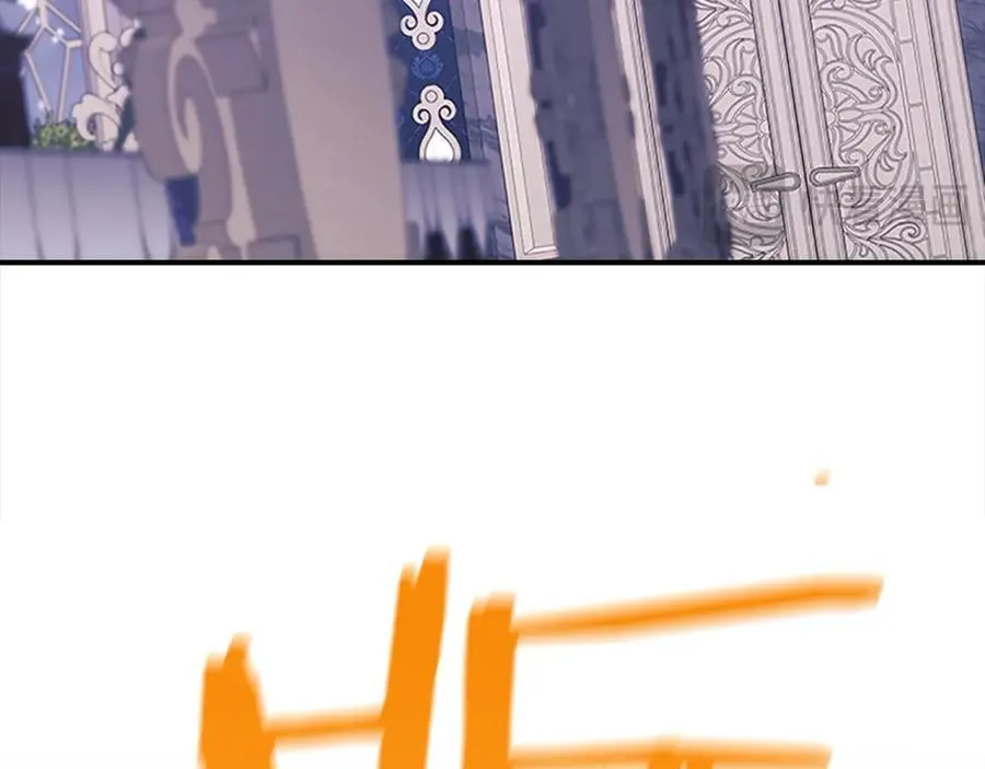 第159话 为什么叛徒是你？ 第198页