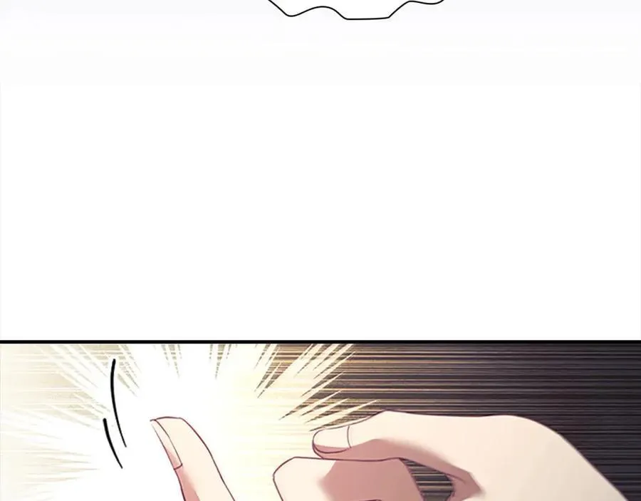 第159话 为什么叛徒是你？ 第210页