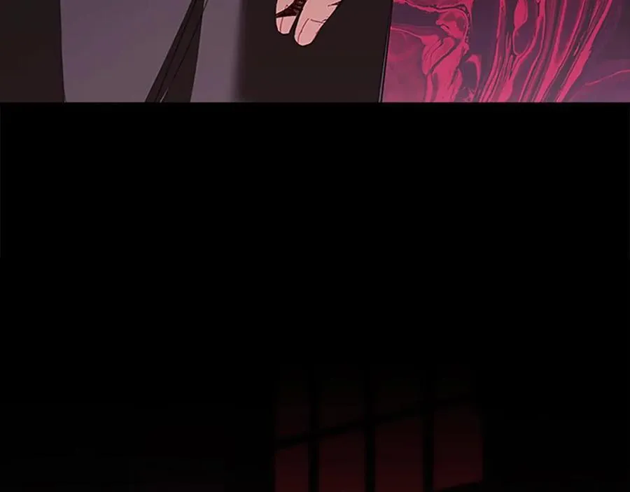 第160话 一见钟情 第10页