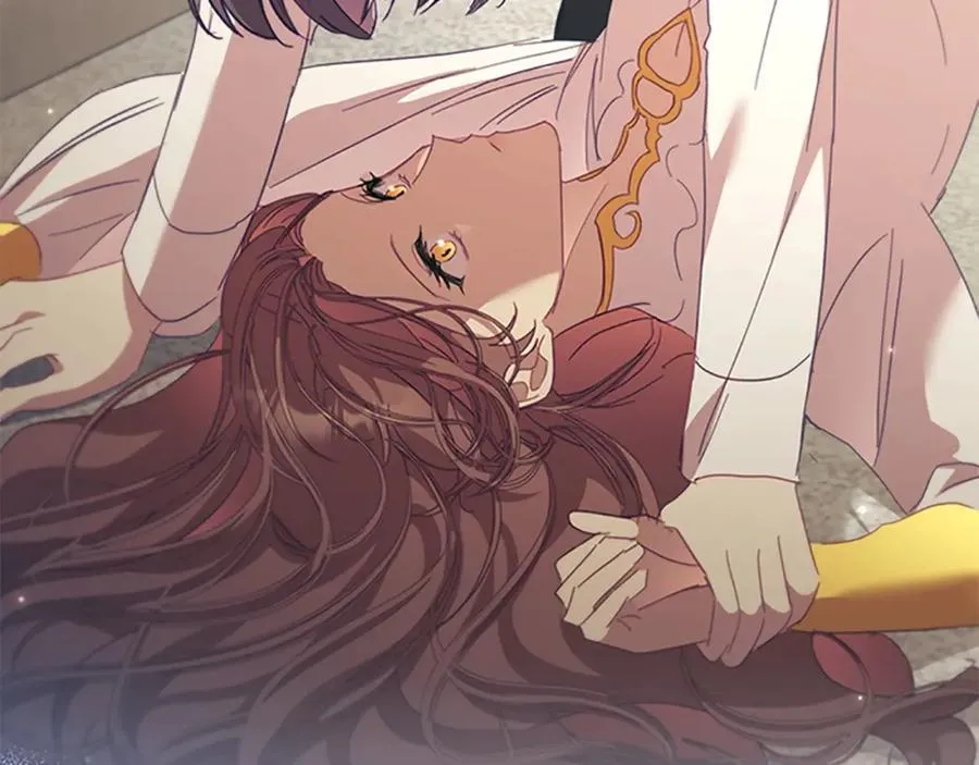 第160话 一见钟情 第78页