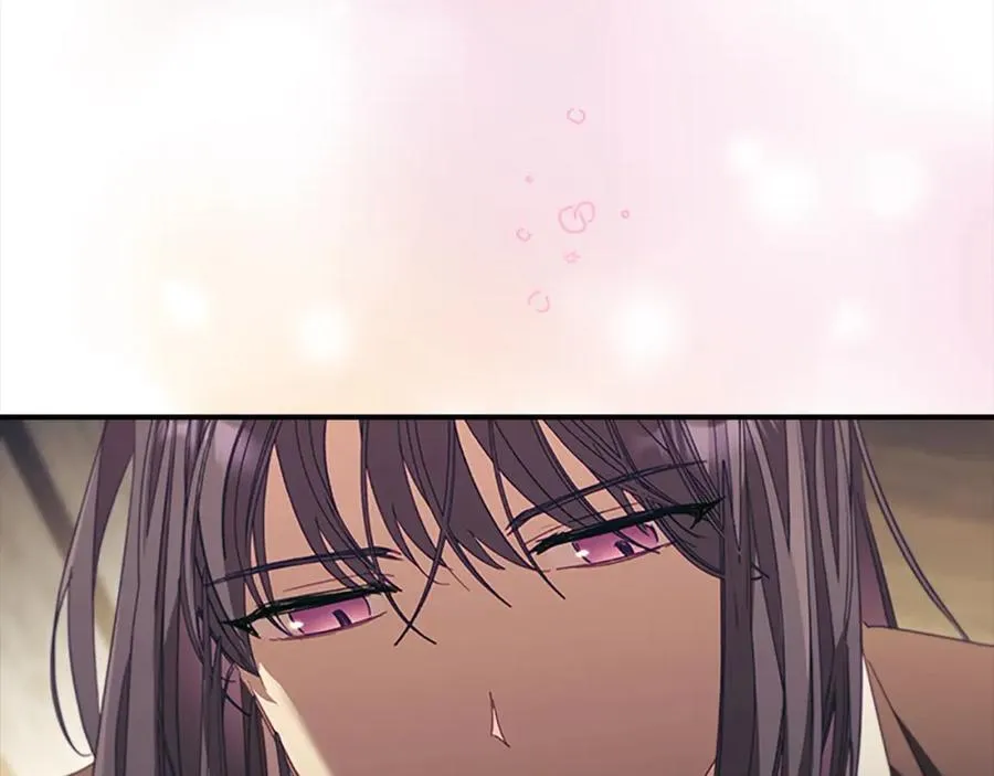 第160话 一见钟情 第80页