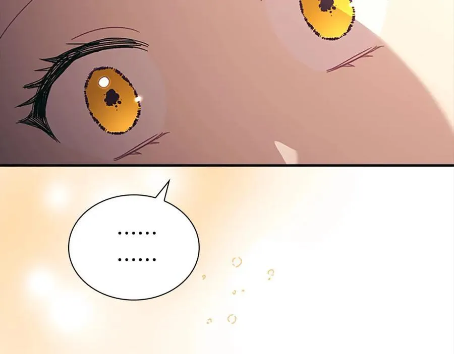 第160话 一见钟情 第82页