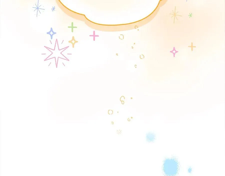第160话 一见钟情 第84页