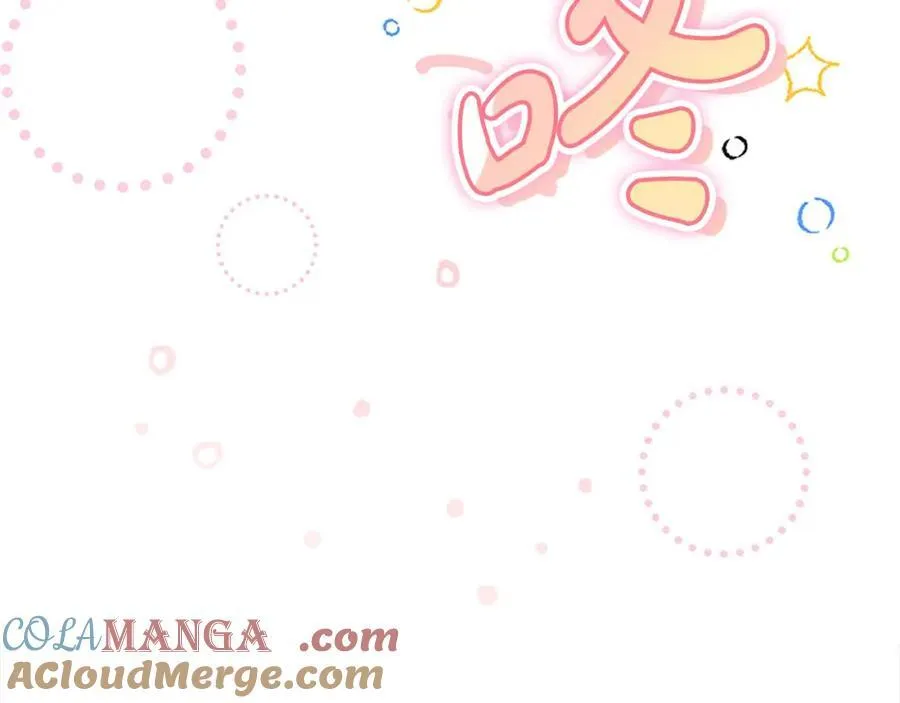 第160话 一见钟情 第105页