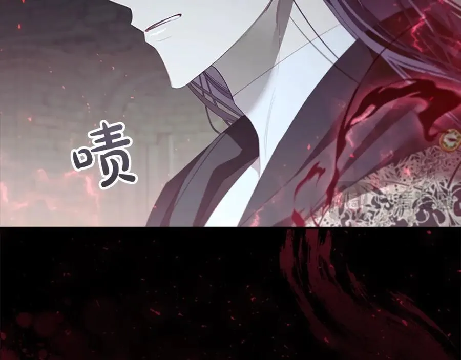 第160话 一见钟情 第150页