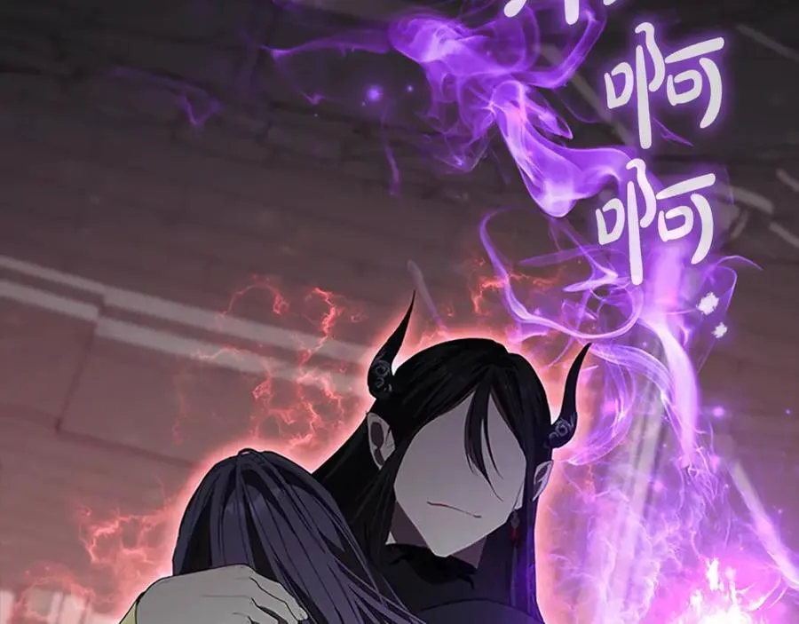 第160话 一见钟情 第188页