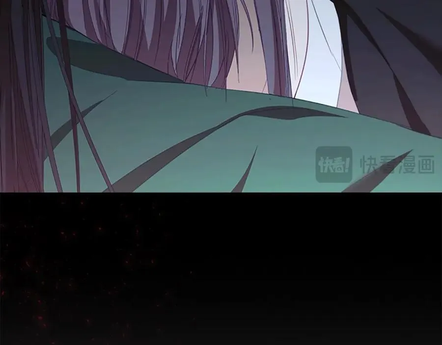 第160话 一见钟情 第195页
