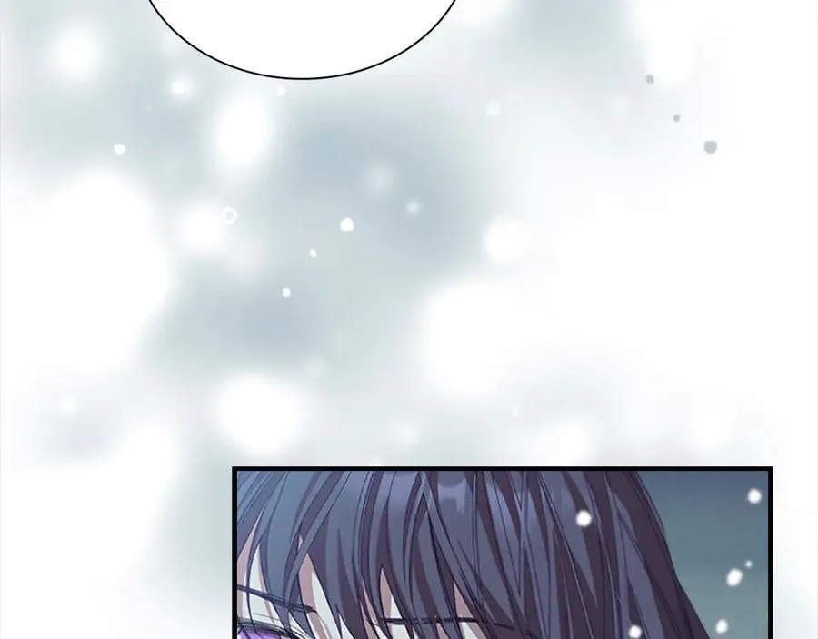 第160话 一见钟情 第212页
