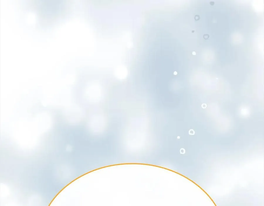 第160话 一见钟情 第227页