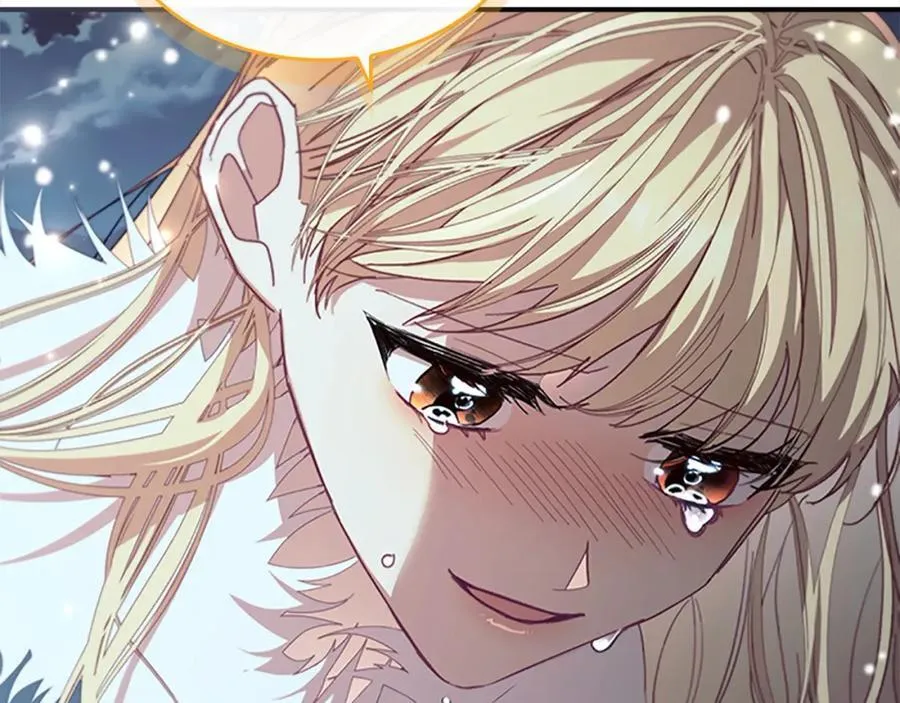第160话 一见钟情 第232页