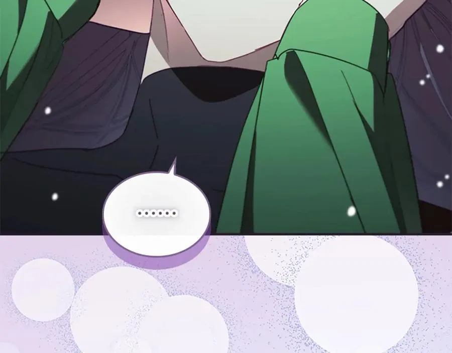 第160话 一见钟情 第235页