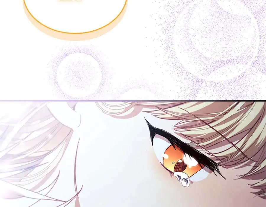第160话 一见钟情 第240页