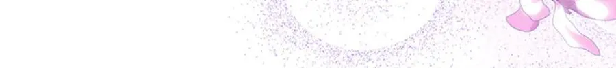 第160话 一见钟情 第249页