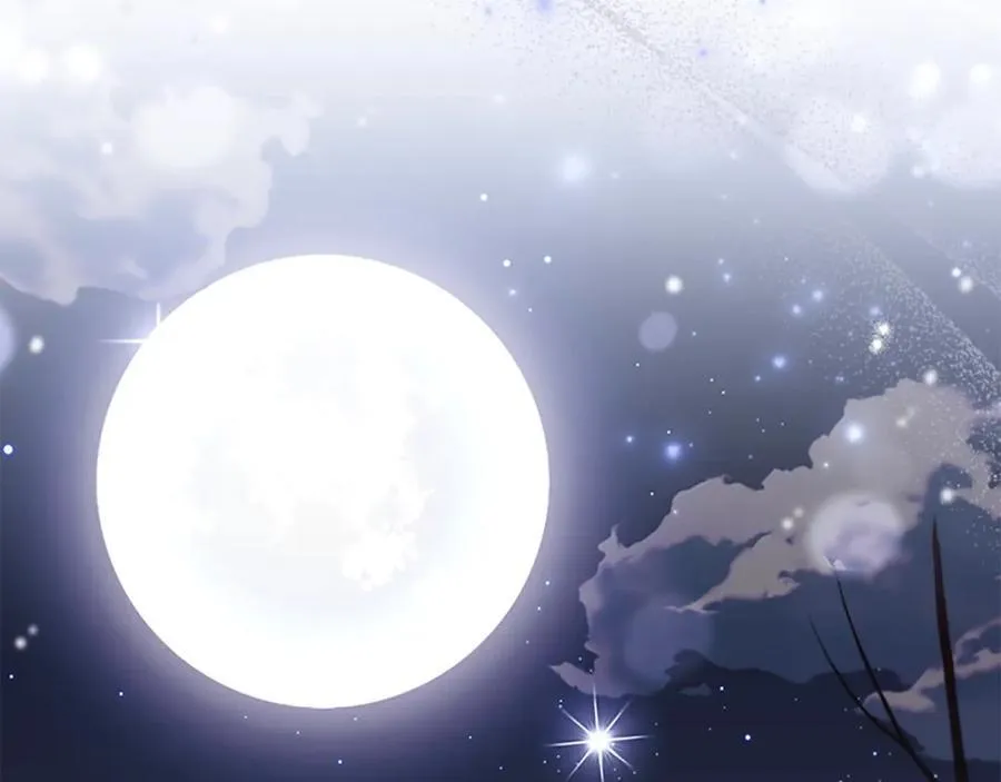 第160话 一见钟情 第252页
