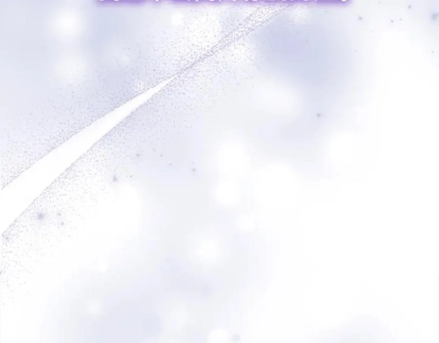 第160话 一见钟情 第256页