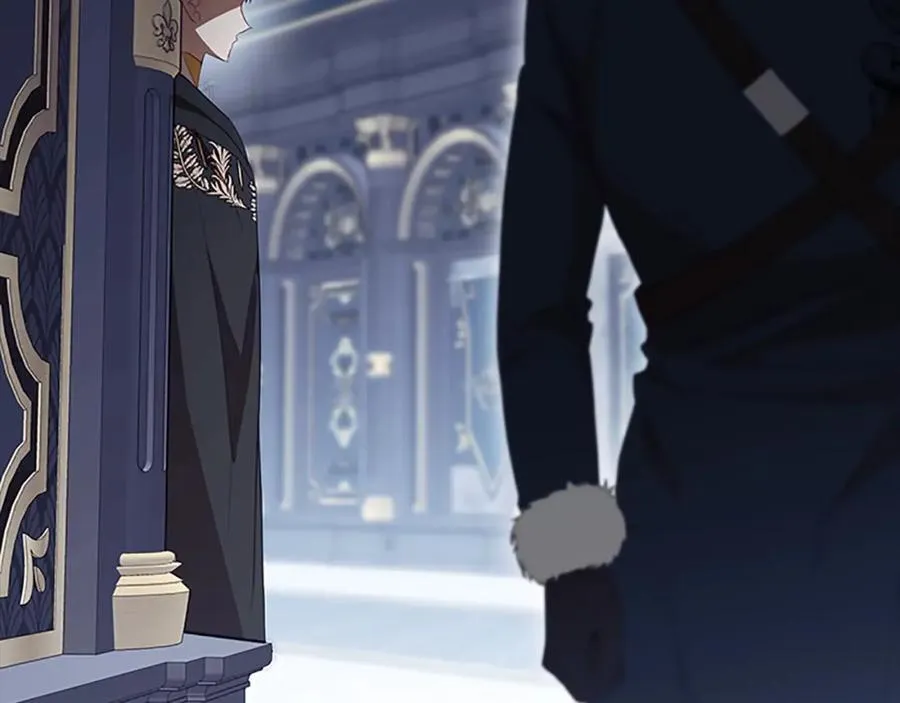 第161话 不准欺负大法师！ 第6页