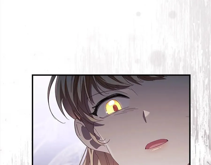第161话 不准欺负大法师！ 第66页
