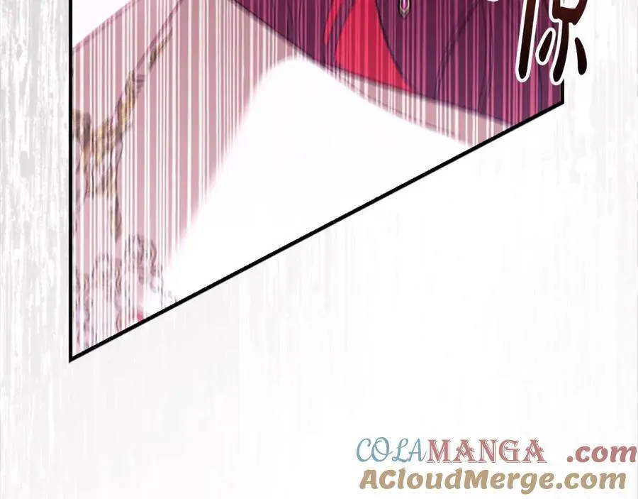 第161话 不准欺负大法师！ 第73页