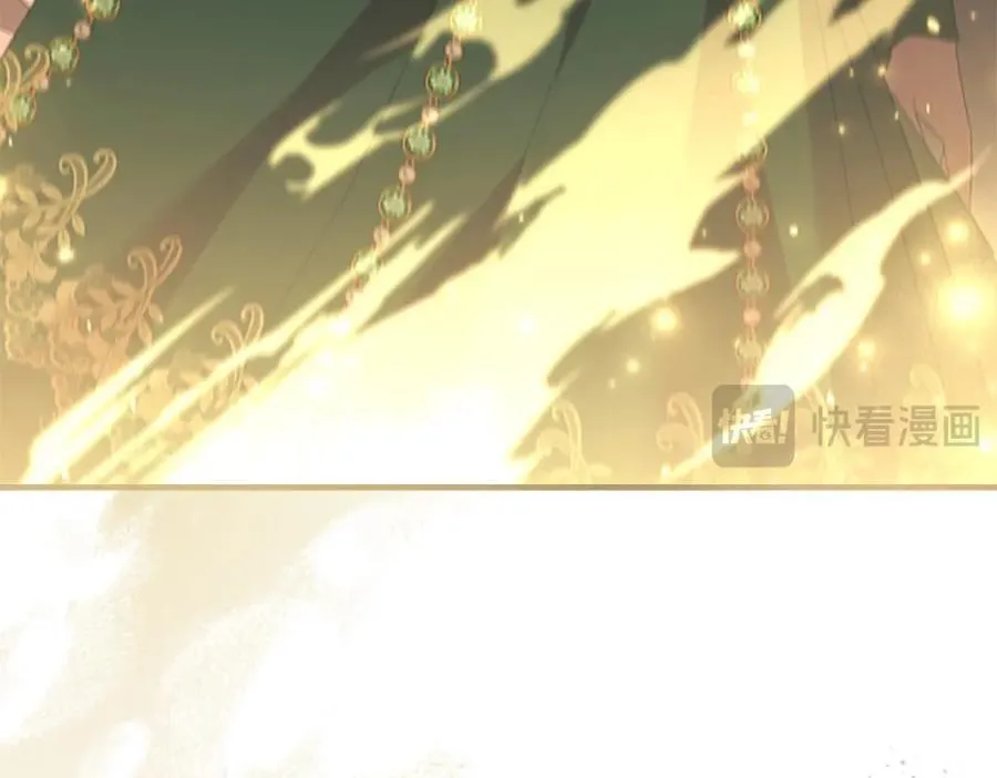 第161话 不准欺负大法师！ 第95页