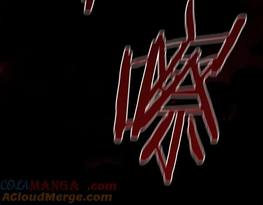 第161话 不准欺负大法师！ 第105页