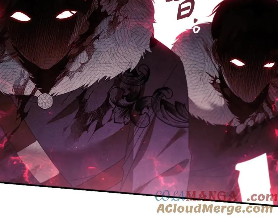 第161话 不准欺负大法师！ 第121页