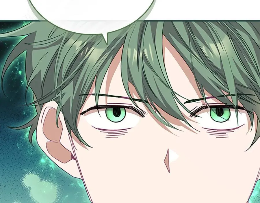 第161话 不准欺负大法师！ 第144页