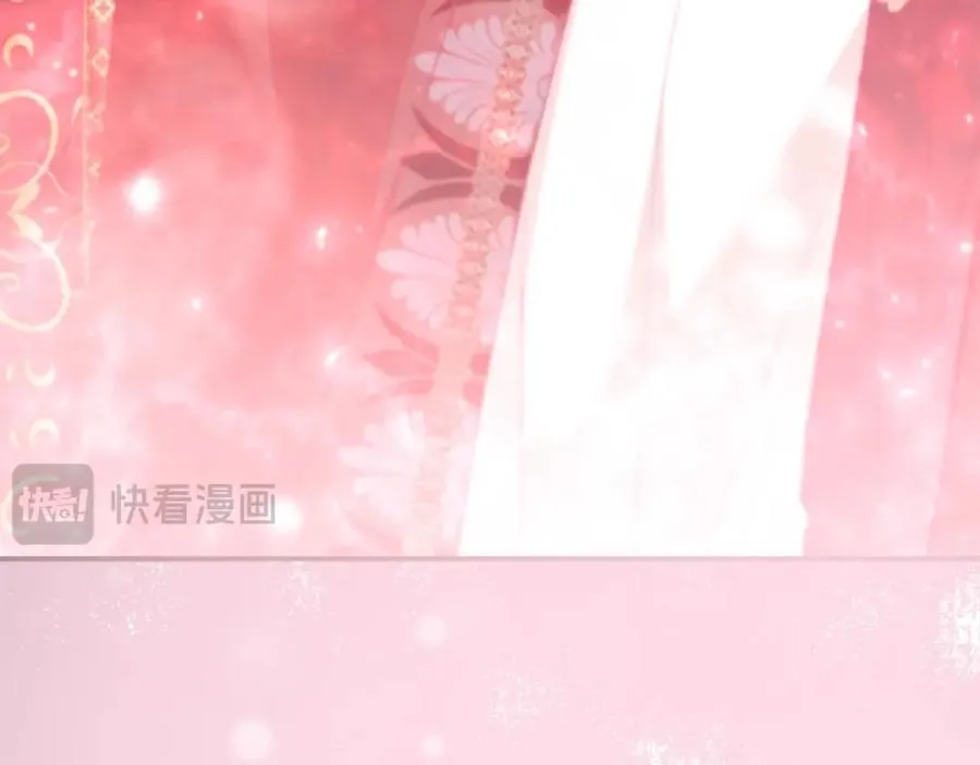 第161话 不准欺负大法师！ 第158页