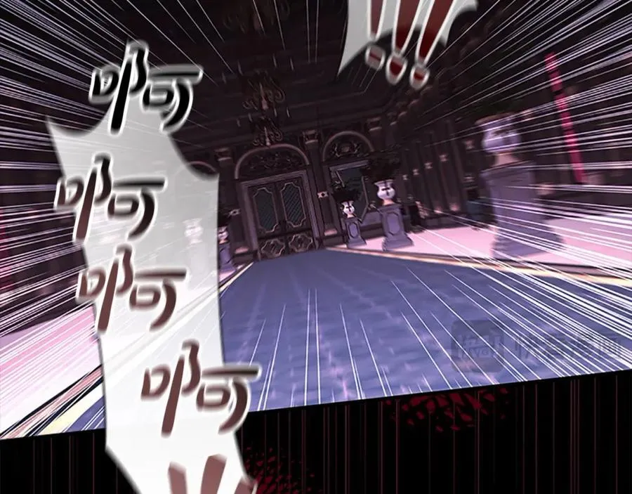 第161话 不准欺负大法师！ 第174页