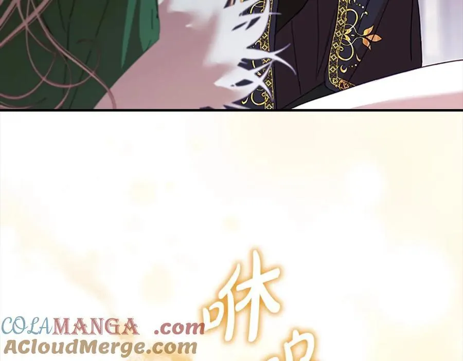 第161话 不准欺负大法师！ 第221页