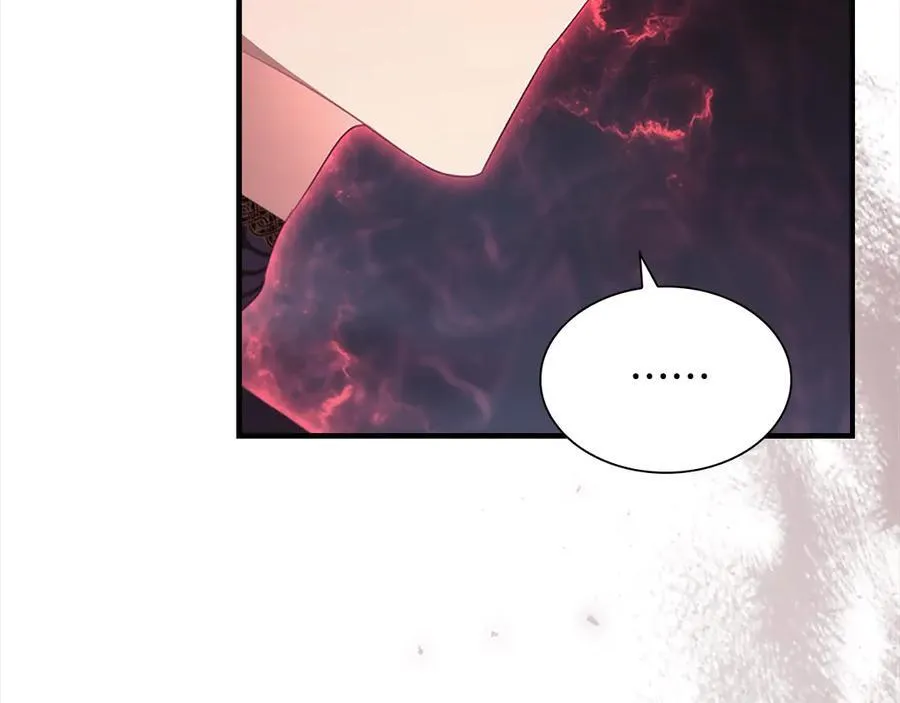 第162话 我想得到你的灵魂 第72页