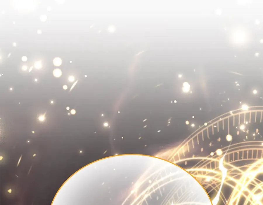 第162话 我想得到你的灵魂 第84页