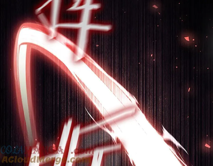 第163话 正邪交锋 第21页