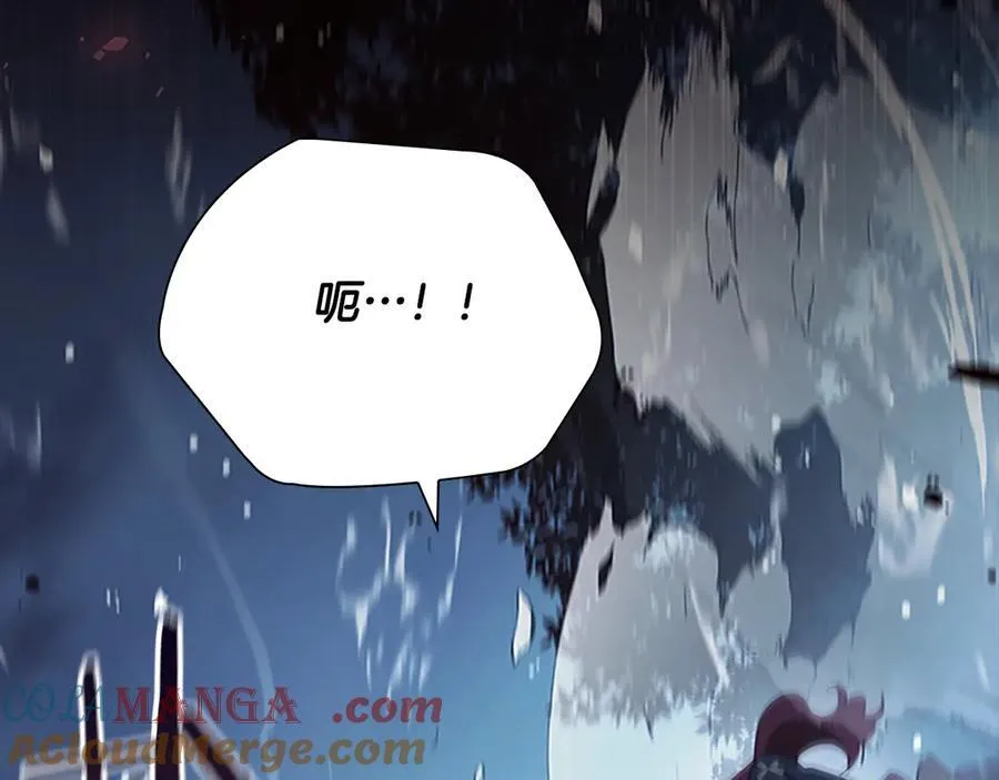 第163话 正邪交锋 第25页